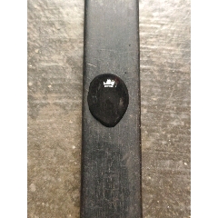 清代紫檀戒尺(se71499917)_7788收藏__收藏热线