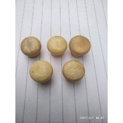 纽五粒(se71500121)_7788收藏__收藏热线