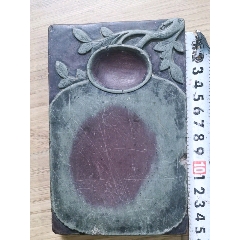 祁阳石砚(se71500504)_7788收藏__收藏热线