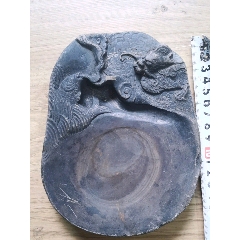 鱼化龙砚(se71500561)_7788收藏__收藏热线