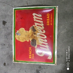 外囝广告(se71500671)_7788收藏__收藏热线