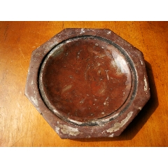 八角红石砚(se71501473)_7788收藏__收藏热线