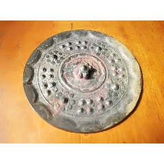 汉星云镜(se71501627)_7788收藏__收藏热线