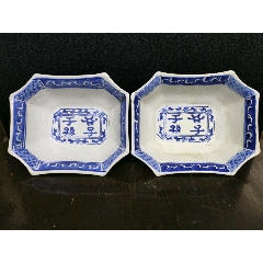 【水仙盆两个】(se71501821)_7788收藏__收藏热线