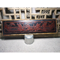 老木雕花板人物木雕古玩古董切磋武艺(se71501903)_7788收藏__收藏热线