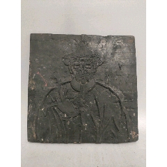 清代官员印版！(se71501890)_7788收藏__收藏热线