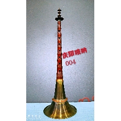 唢呐(se71502076)_7788收藏__收藏热线