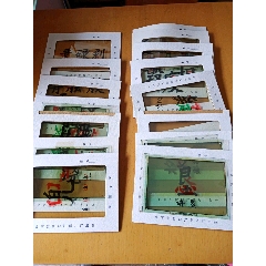 老幻灯片(字)15张(se71502393)_7788收藏__收藏热线