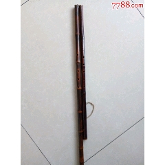 竹箫两支(se71502509)_7788收藏__收藏热线