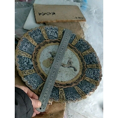 金银挂盘给钱就卖(se71502575)_7788收藏__收藏热线