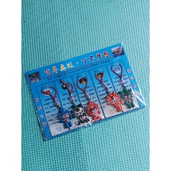 相约北京(se71502974)_7788收藏__收藏热线