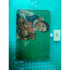 铁皮画(se71503095)_7788收藏__收藏热线