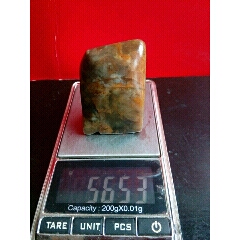 正宗昌化田黄原石（天然56克印章料）适合篆刻雕刻刀感级好可做印章.也可原石把玩(se71504366)_7788收藏__收藏热线
