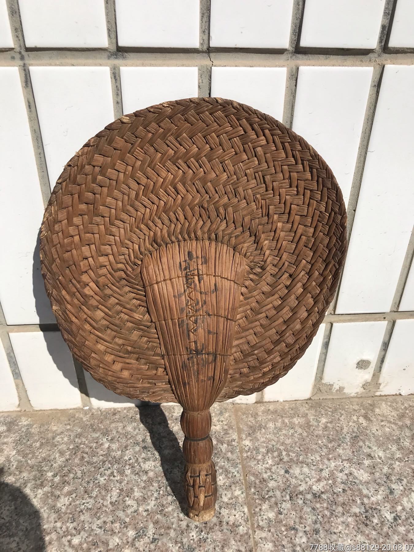 芦苇扇子,草编扇子