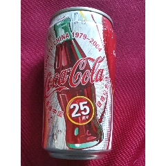 可口可乐空罐（重返中国25周年银禧纪念）(se71504719)_7788收藏__收藏热线