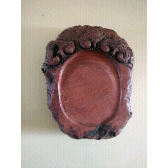 红丝石砚台(se71504801)_7788收藏__收藏热线