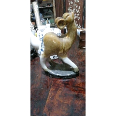 兔摆件(se71504775)_7788收藏__收藏热线