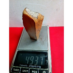 正宗昌化田黄原石（天然49克多印章料）适合篆刻雕刻刀感级好.也可原石把玩(se71505042)_7788收藏__收藏热线