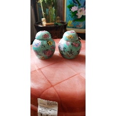 小瓶(se71505081)_7788收藏__收藏热线