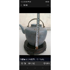 品相特好特别大特别重壶嘴镶铜锡茶壶(se71505225)_7788收藏__收藏热线