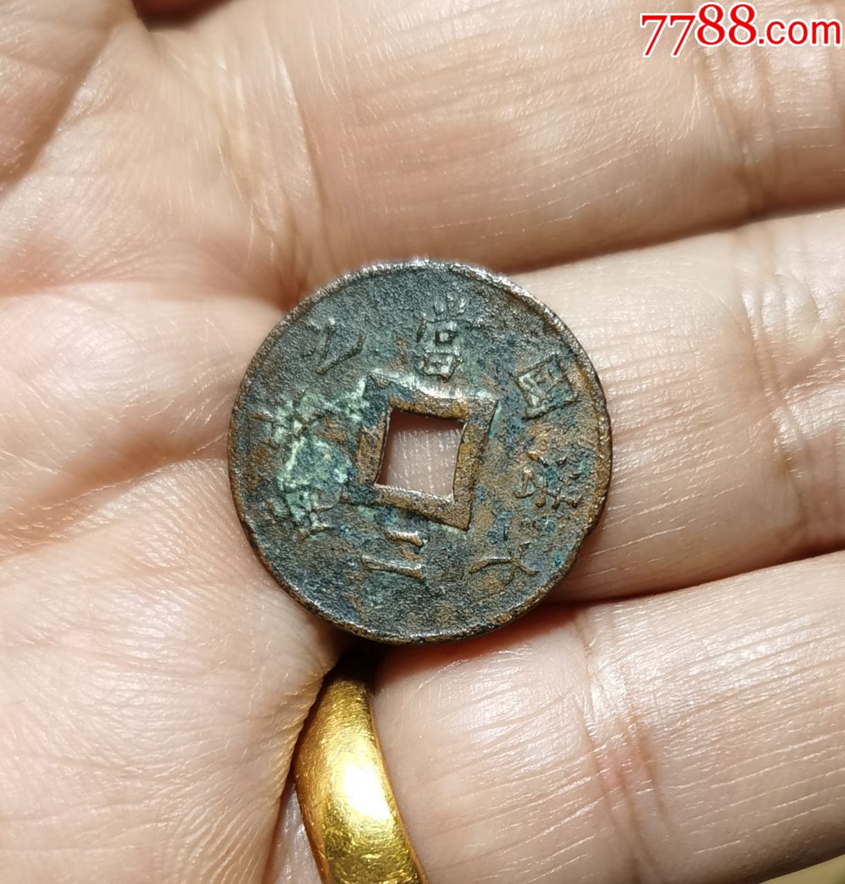 大法国之安南当二-外国钱币-7788收藏__收藏热线