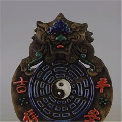 老手工瓷雕刻龙纹八卦镇宅辟邪挂件(se71505501)_7788收藏__收藏热线