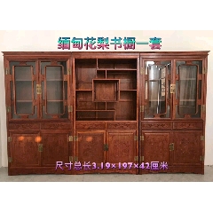 书橱三件组合一套(se71505599)_7788收藏__收藏热线