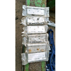 合叶(se71505641)_7788收藏__收藏热线