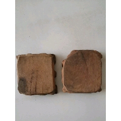 木制，俩底座，品相如图(se71505636)_7788收藏__收藏热线