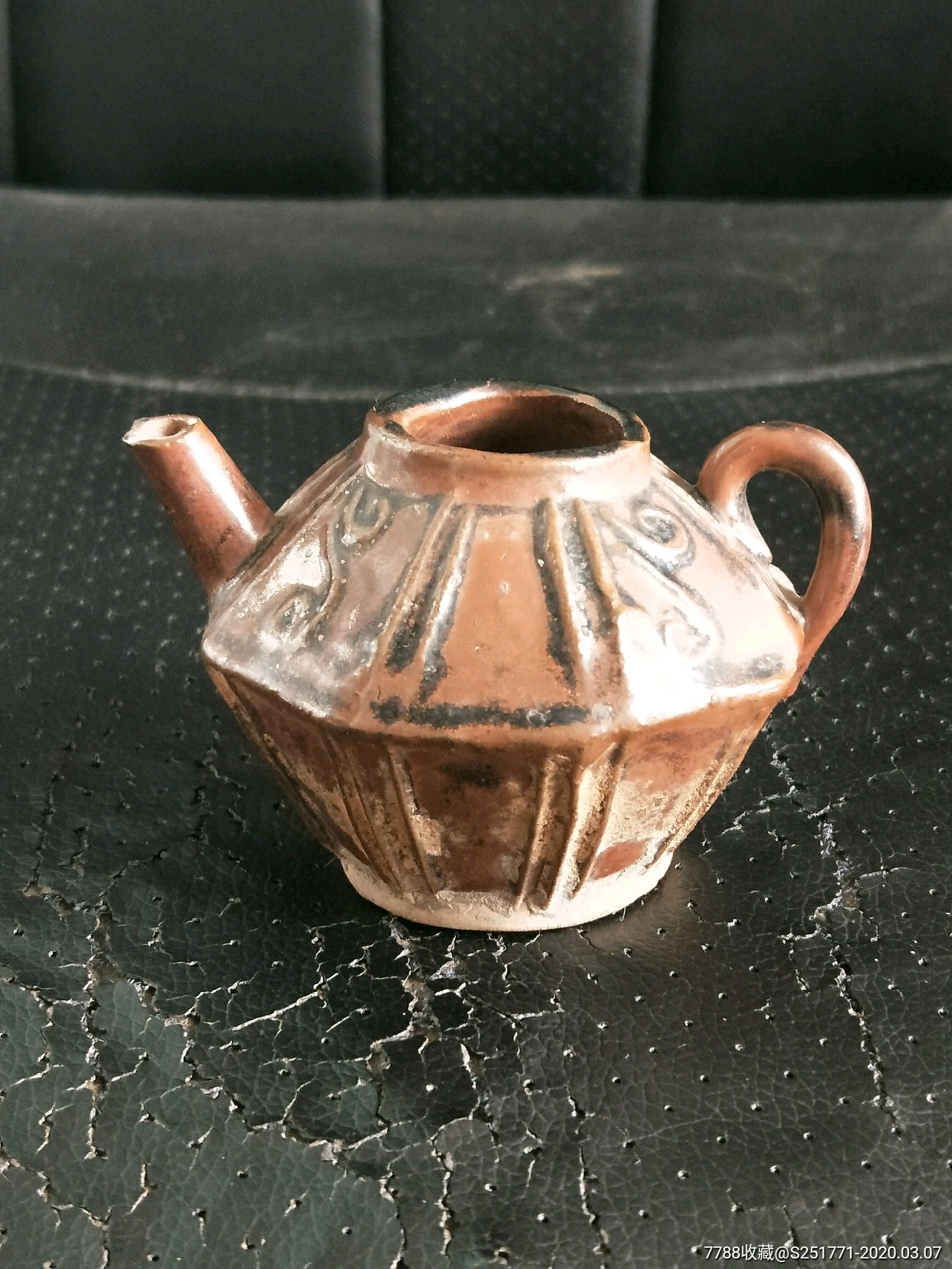 明代磁州窑小砚滴