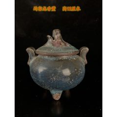 钧窑龙香薰(se71506192)_7788收藏__收藏热线