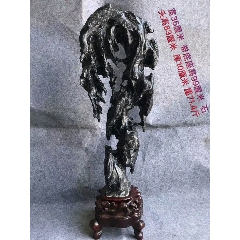 灵璧石摆件(se71506244)_7788收藏__收藏热线