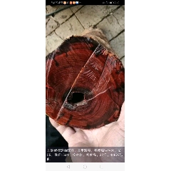 非洲紫檀鸡血红料料(se71506258)_7788收藏__收藏热线