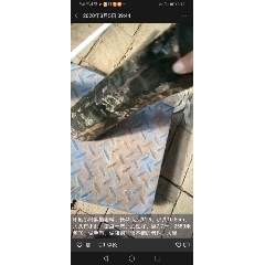 印度小叶紫檀老料(se71506545)_7788收藏__收藏热线