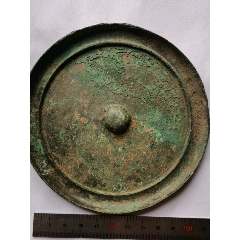 素面青铜镜12公分(se71506670)_7788收藏__收藏热线