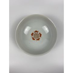 矾红龙凤云纹大碗(se71506784)_7788收藏__收藏热线