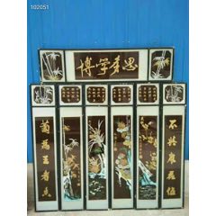 精品老玻璃画(se71507049)_7788收藏__收藏热线