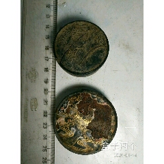 盒子两个(se71507155)_7788收藏__收藏热线