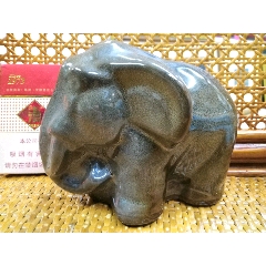 窑变象(se71507180)_7788收藏__收藏热线