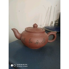 紫砂呼一把(se71507600)_7788收藏__收藏热线