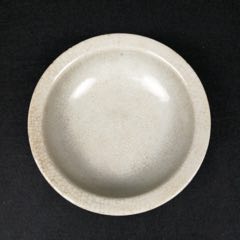 明清官釉折沿洗(se71508124)_7788收藏__收藏热线