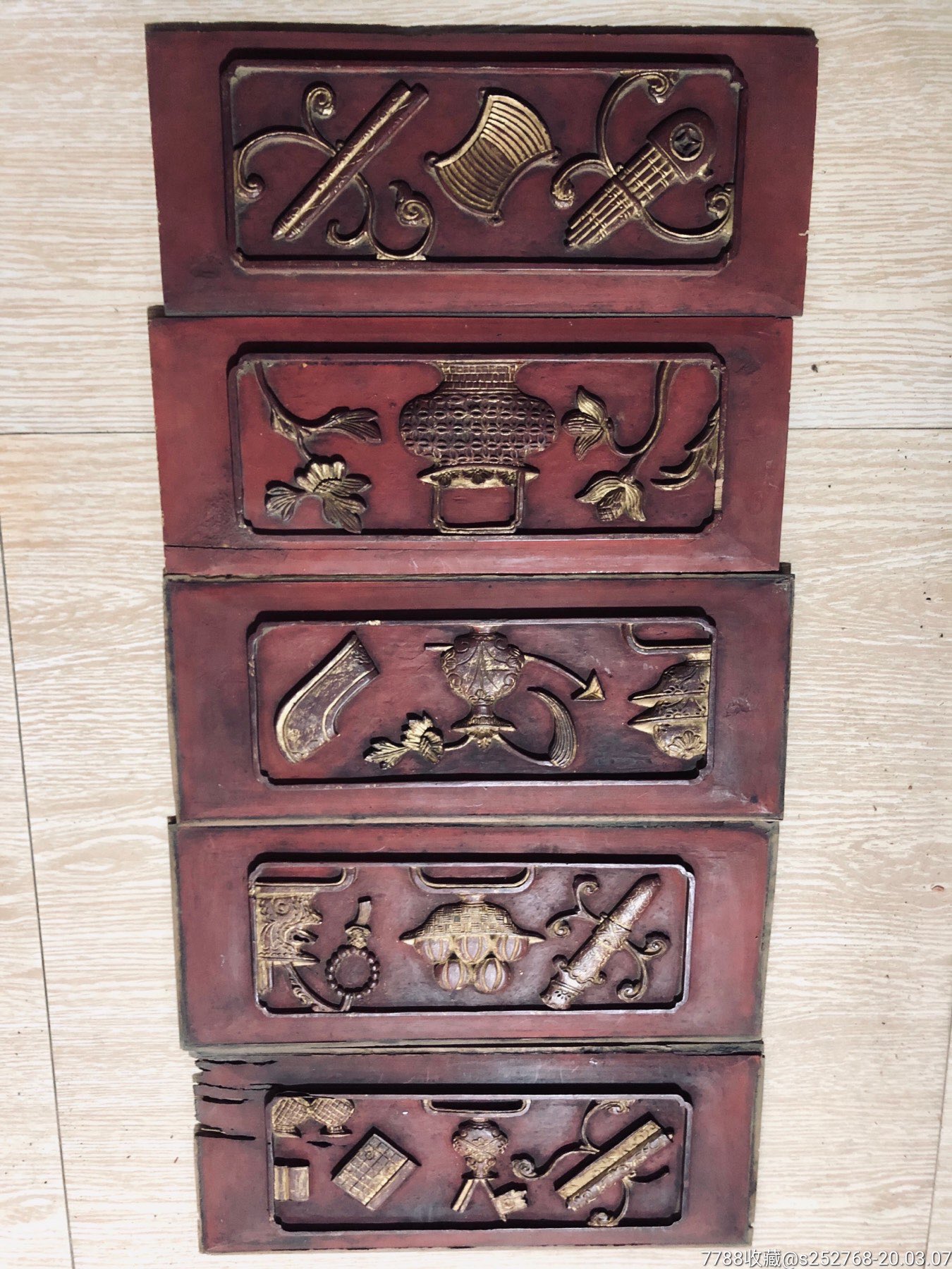 清代八宝图花板5块-木雕花板-7788木艺