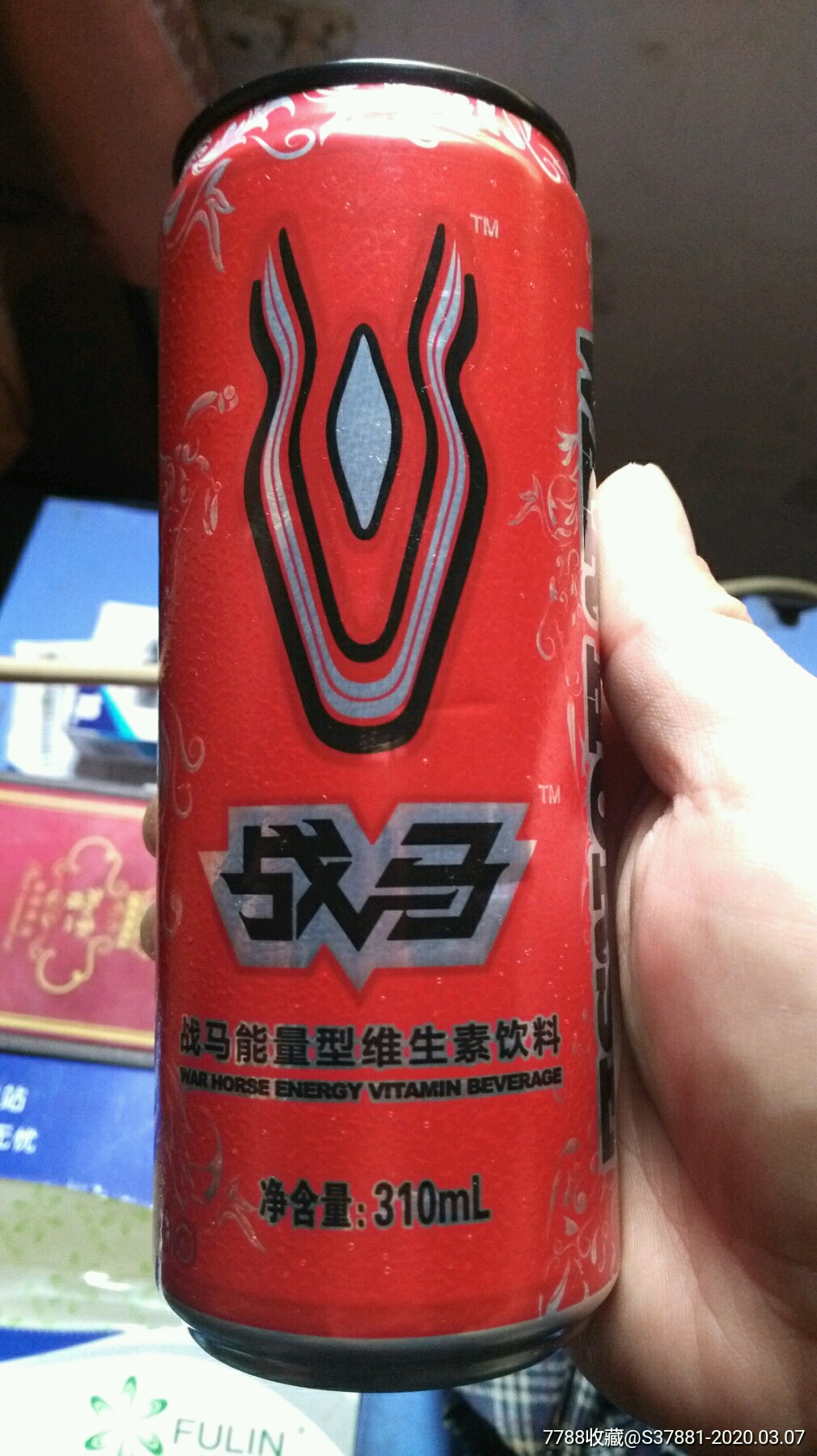 战马～铝空罐1个〔赠饮～非卖品