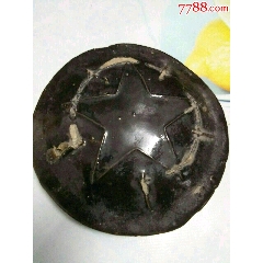 五角心形陶瓷盖(se71510081)_7788收藏__收藏热线