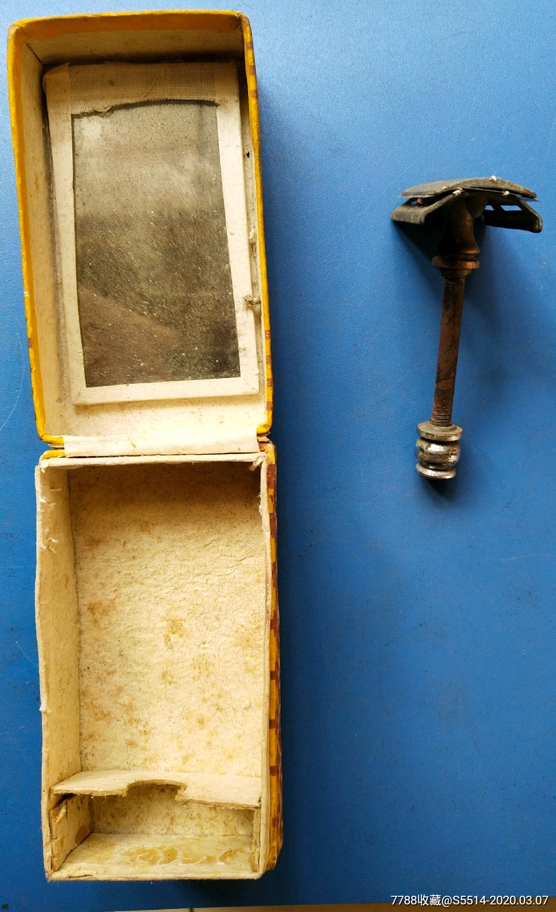 解放初上海"合胜牌保安刀架"原装!