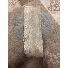 南北朝老砖(se71510388)_7788收藏__收藏热线