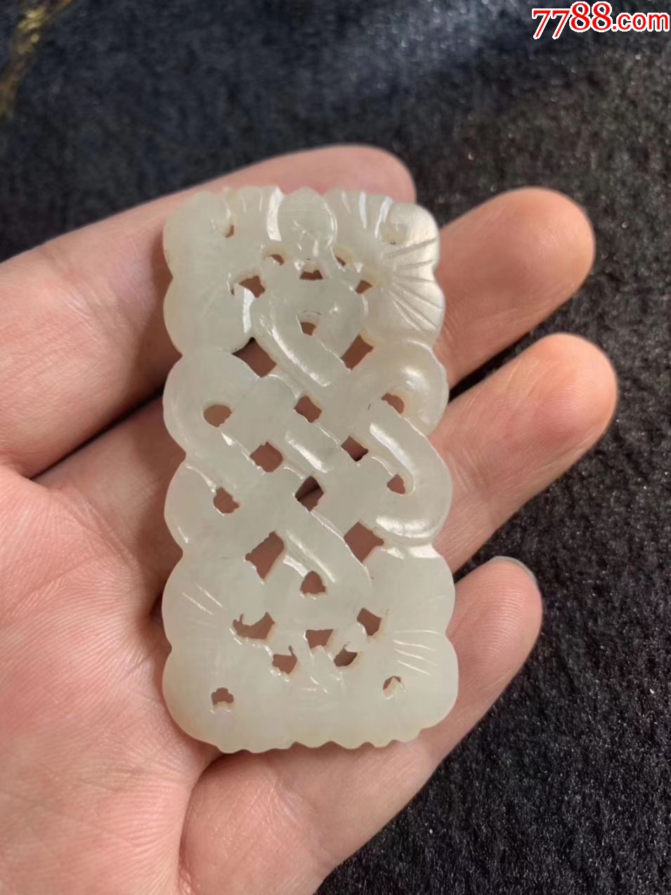 清代和田玉蝙蝠如意盘长玉佩
