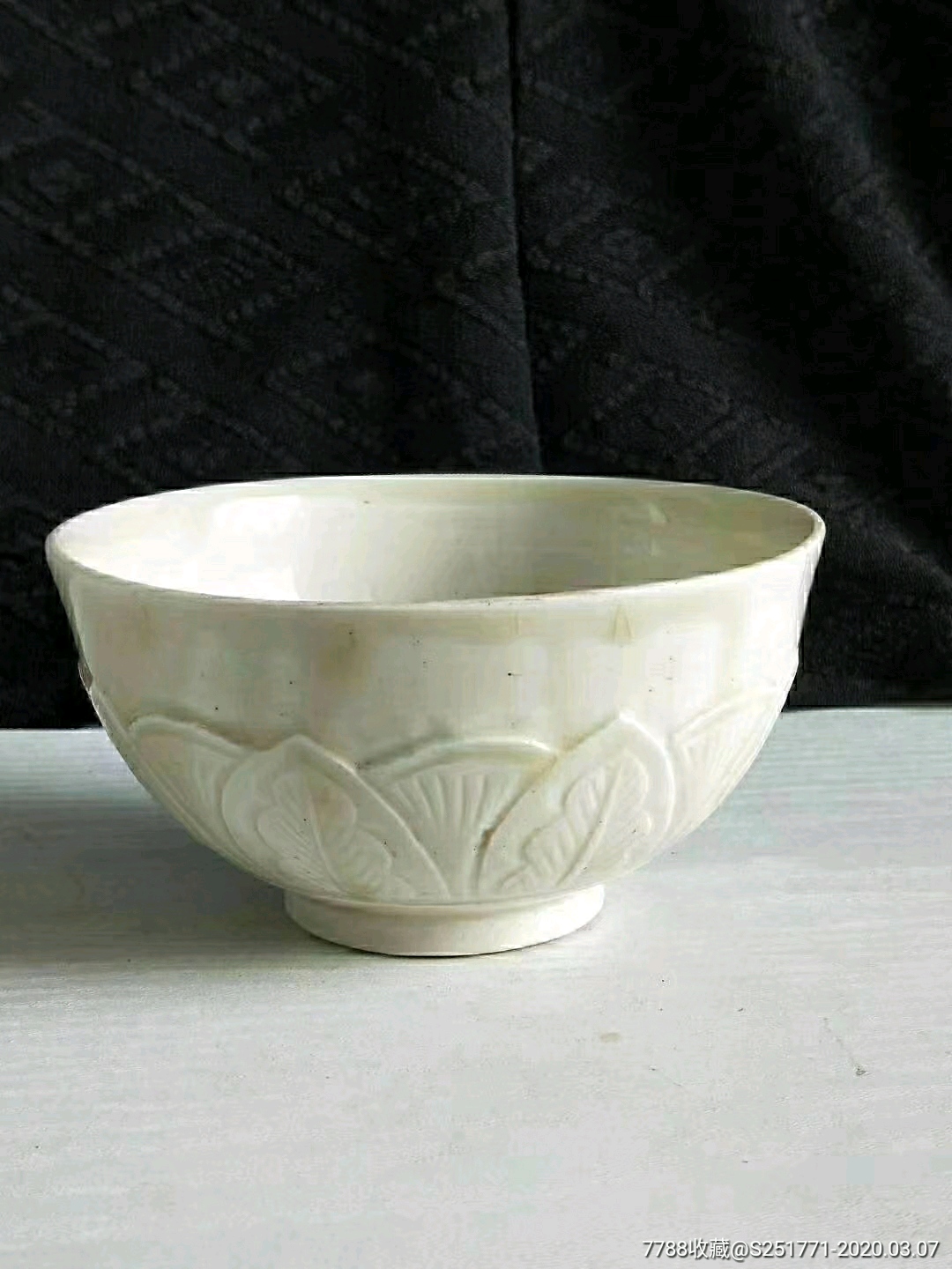 宋代白釉刻花碗,-单色白瓷-7788收藏__收藏热线
