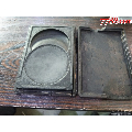 清代砚台歙砚(se71510842)_7788收藏__收藏热线