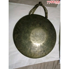 完好铜锣(se71510920)_7788收藏__收藏热线